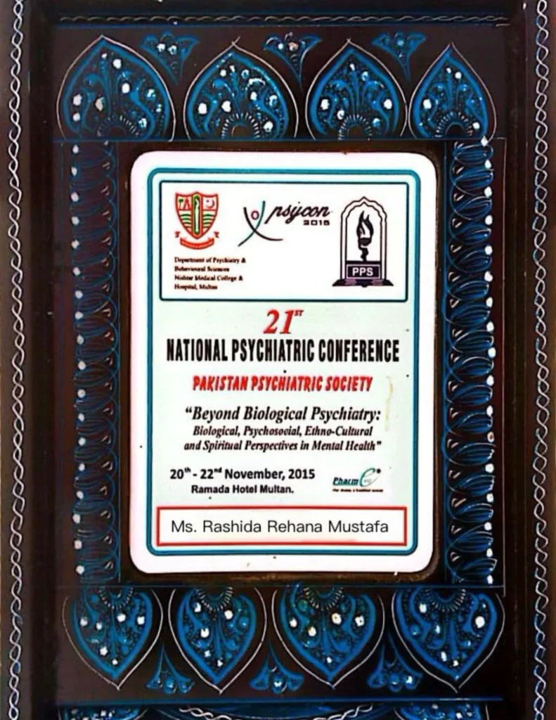 21st National Psychiatric Conference Recognition Shield